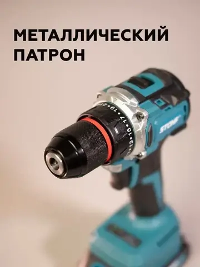 Бесщеточный Шуруповерт 21v и набор насадок 24 предмета