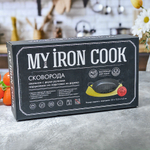 Сковорода 16см чугунная порционная, овальная с 2 ручками, на подставке, тм MY REAL IRON COOK