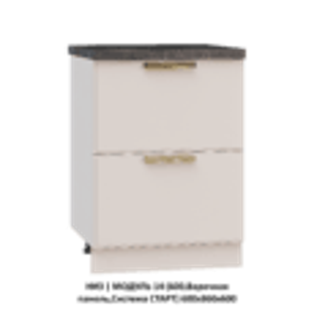 ВЕРХ | МОДУЛЬ 14 (600,WingLine Hettich) 600х1000х360