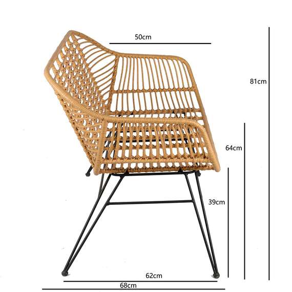 Кушетка Vetle Bent, 125х68 см, светлый ротанг
