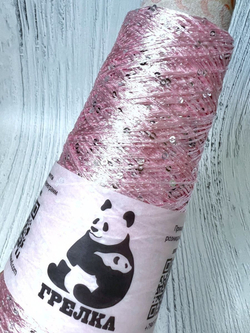 Пряжа с пайетками