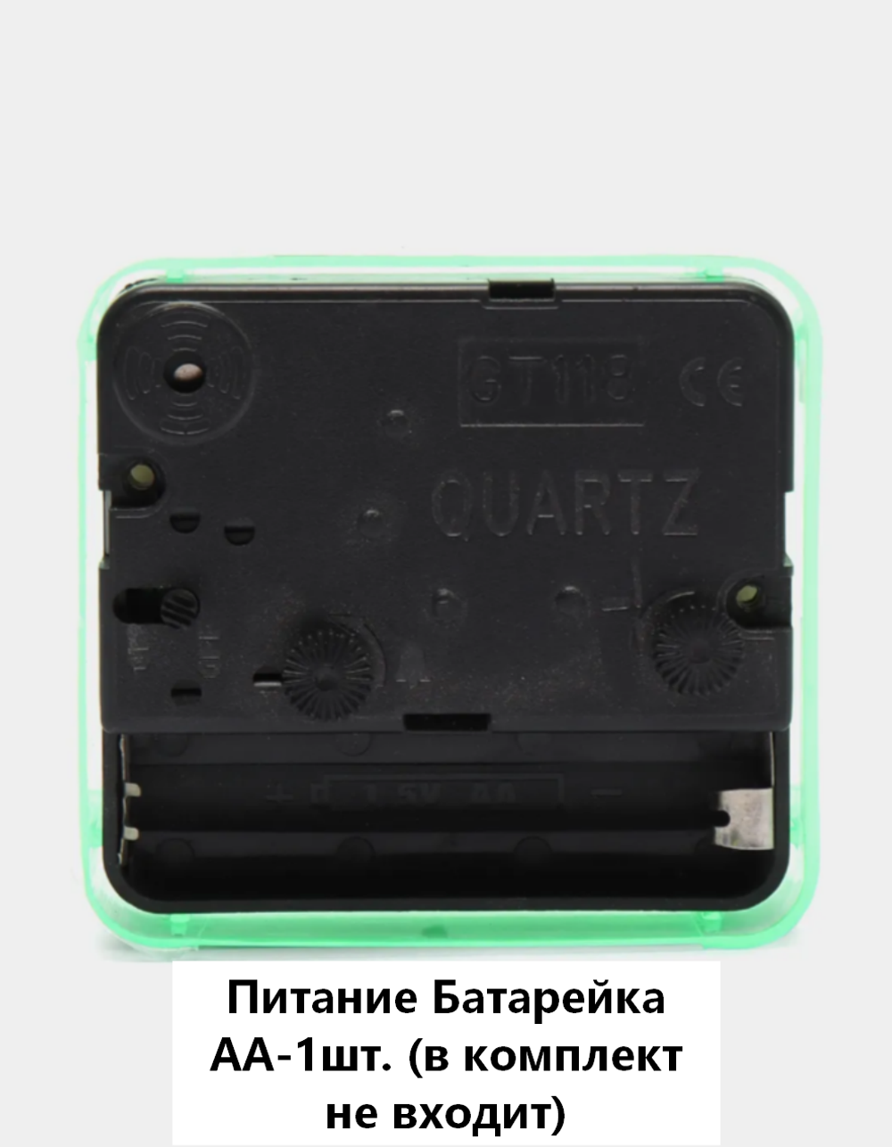 Часы-будильник кварцевые настольные Perfeo PF-TC-001