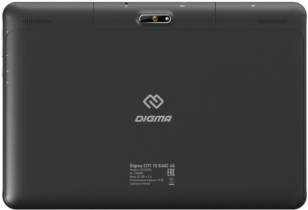 Планшет 10.1" Digma CITI 10 E402 (CS1235PL)
