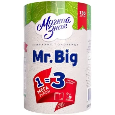Полотенца бумажные МЯГКИЙ ЗНАК Mr.Big 2сл., 1 рул., белые, 130 л, 1=3