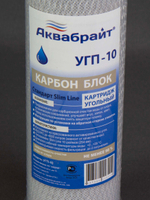 КОМПЛЕКТ К-3_7