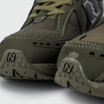 Кроссовки New Balance 1906R Green