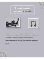 Детский велосипед для девочки Lanq Nocs 18" размер