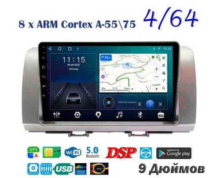 Topway TS10 4+32GB 8 ядер для Toyota bB 2005-2016