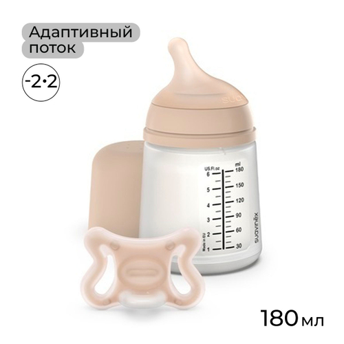 Набор для кормления новорожденных Suavinex: детская бутылочка Zero.Zero 180 мл и соска-пустышка из силикона -2/2М.