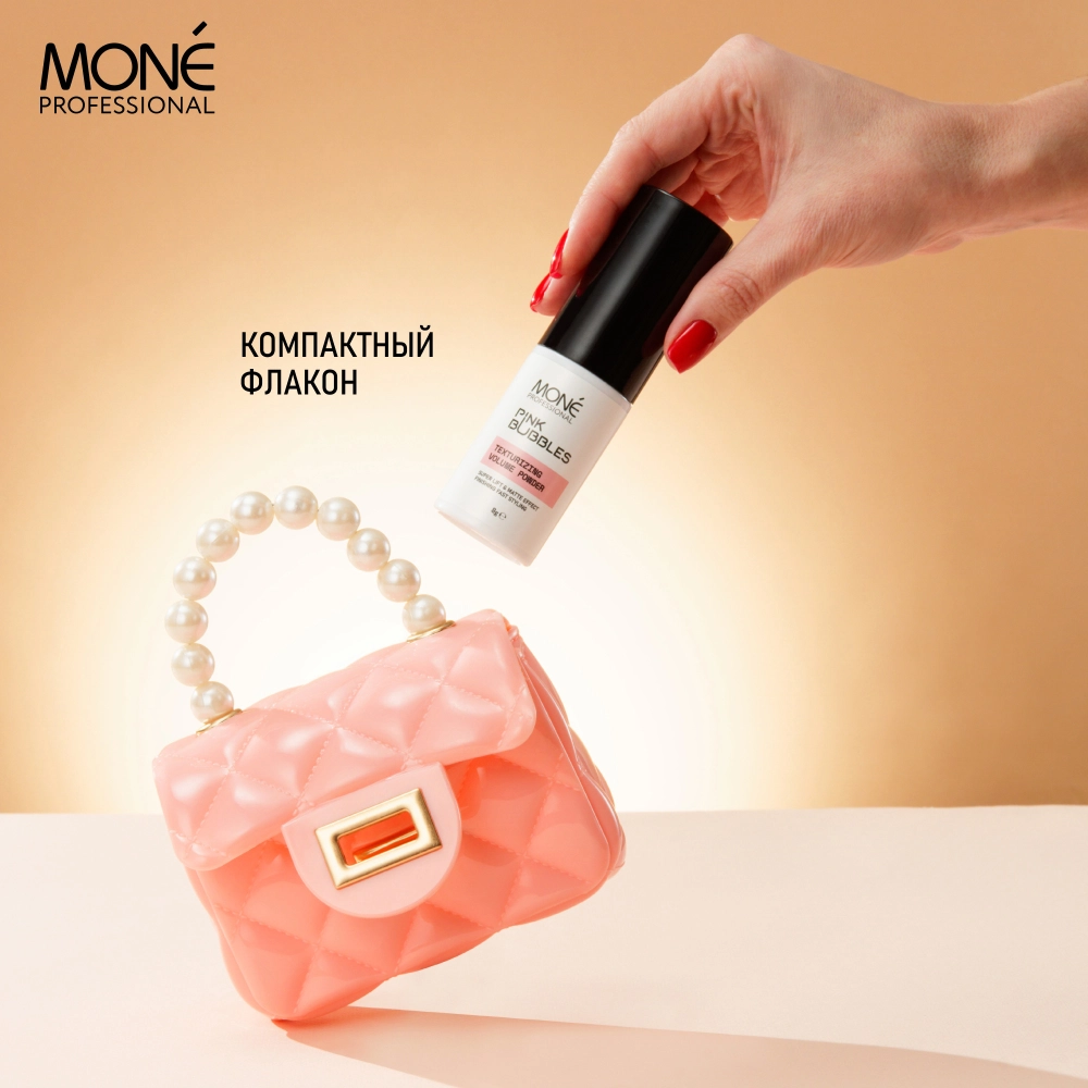 Спрей пудра для волос Mone pink bubles texturizing volume powder 8 гр