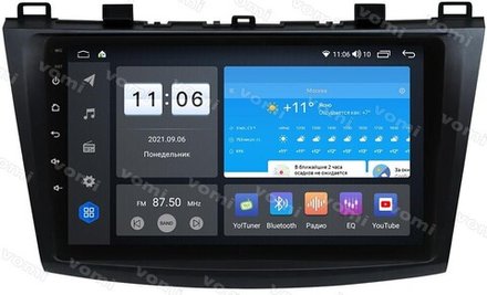 Магнитола для Mazda 3, Axela 2009-2013 - Vomi ZX556R9-7862 Android 10, ТОП процессор, SIM-слот