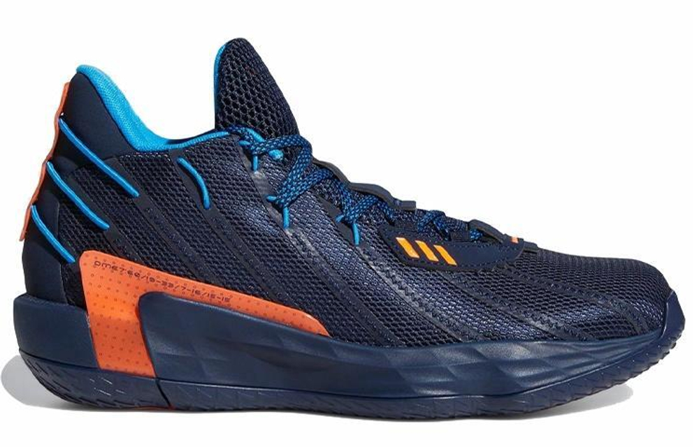 Кроссовки Adidas Dame 7 Lights Out
