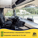 Ламбрекен с косынками универсальные стеганые Волк (экокожа, бежевый, бежевые кисточки)