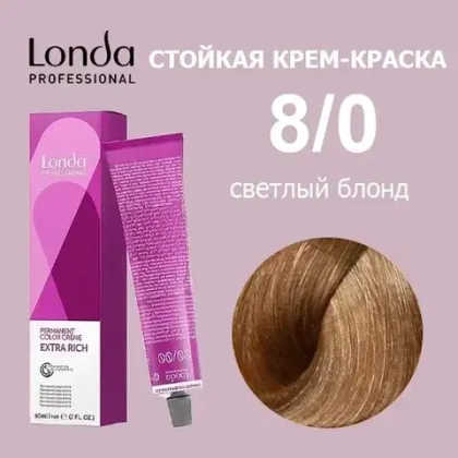 8/0Кр.кр. д/вол свет. блонд