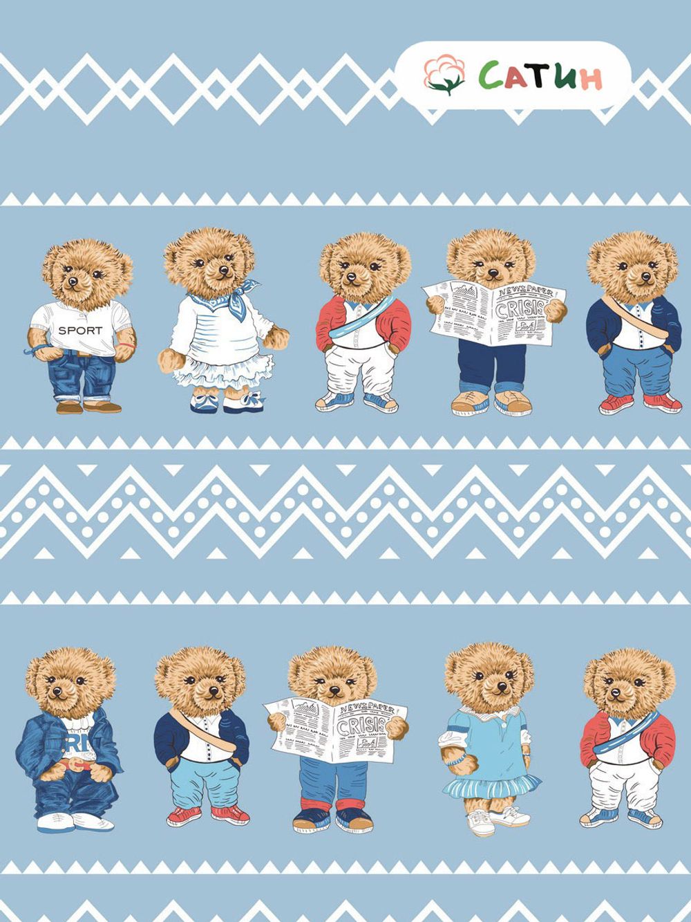 Простынь Milky Garden "Мишки" 240х215 см