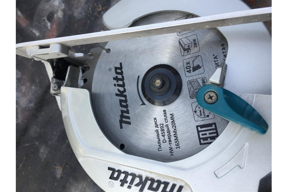 Пильный диск для дерева, 165x20x2/1.3x40T Makita D-45892