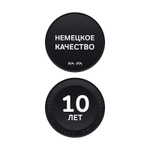 Смеситель для душа AM.PM X-Joy F85A45000 Хром