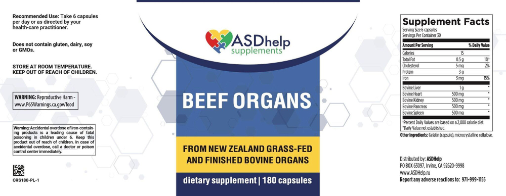 ASDHelp - Beef Organs (Liver, Heart, Kidney, Pancreas, Spleen)