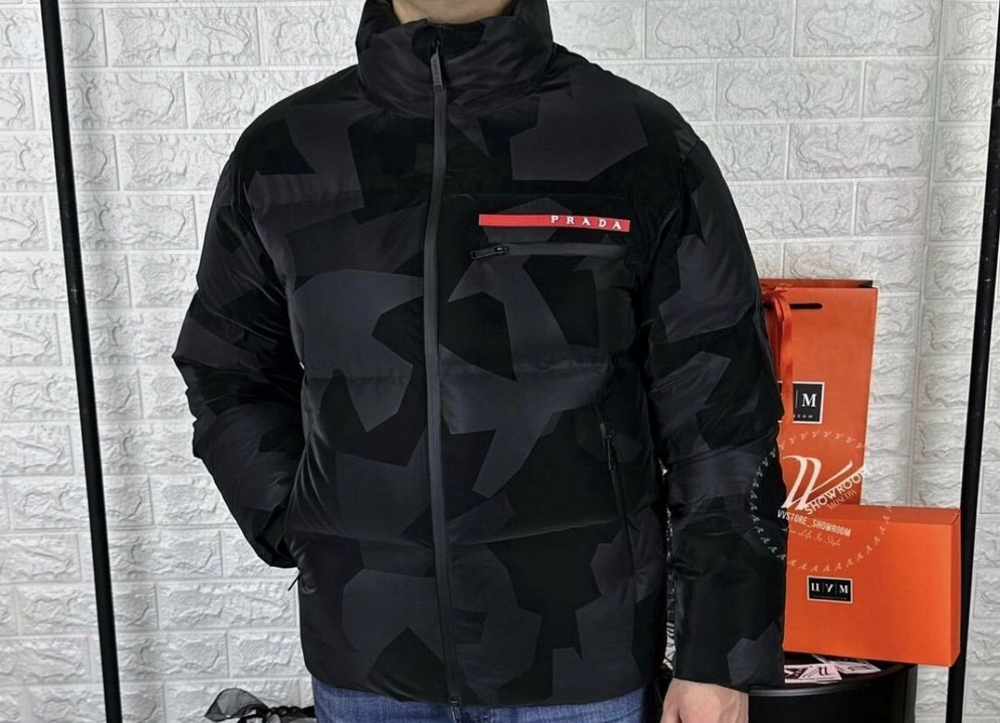 Пуховик Prada Хаки