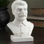 Бюст Сталина №1 12,5 см
