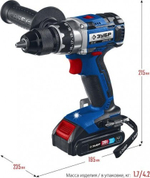Дрель-шуруповерт аккумуляторная ЗУБР DB-201-22 бесщеточная Профессионал
