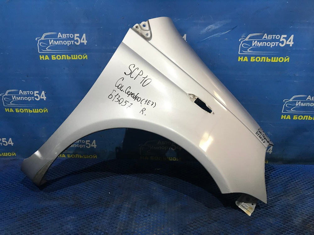 Крыло переднее правое TOYOTA VITZ 1999-2005