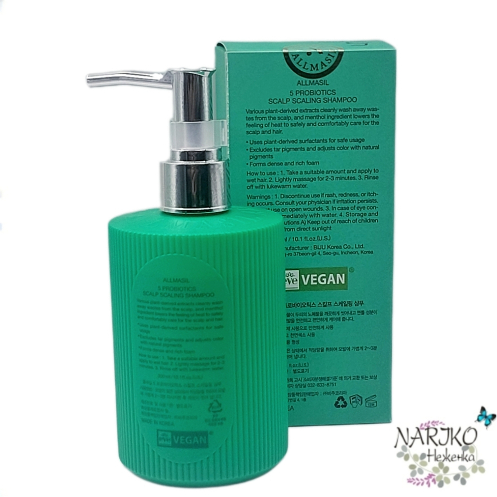 Глубокоочищающий шампунь для волос с пробиотиками ALLMASIL 5 Probiotics Scalp Scaling Shampoo, 300 мл.
