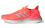 Кроссовки Adidas Ultraboost Pb (Женская размерная сетка)