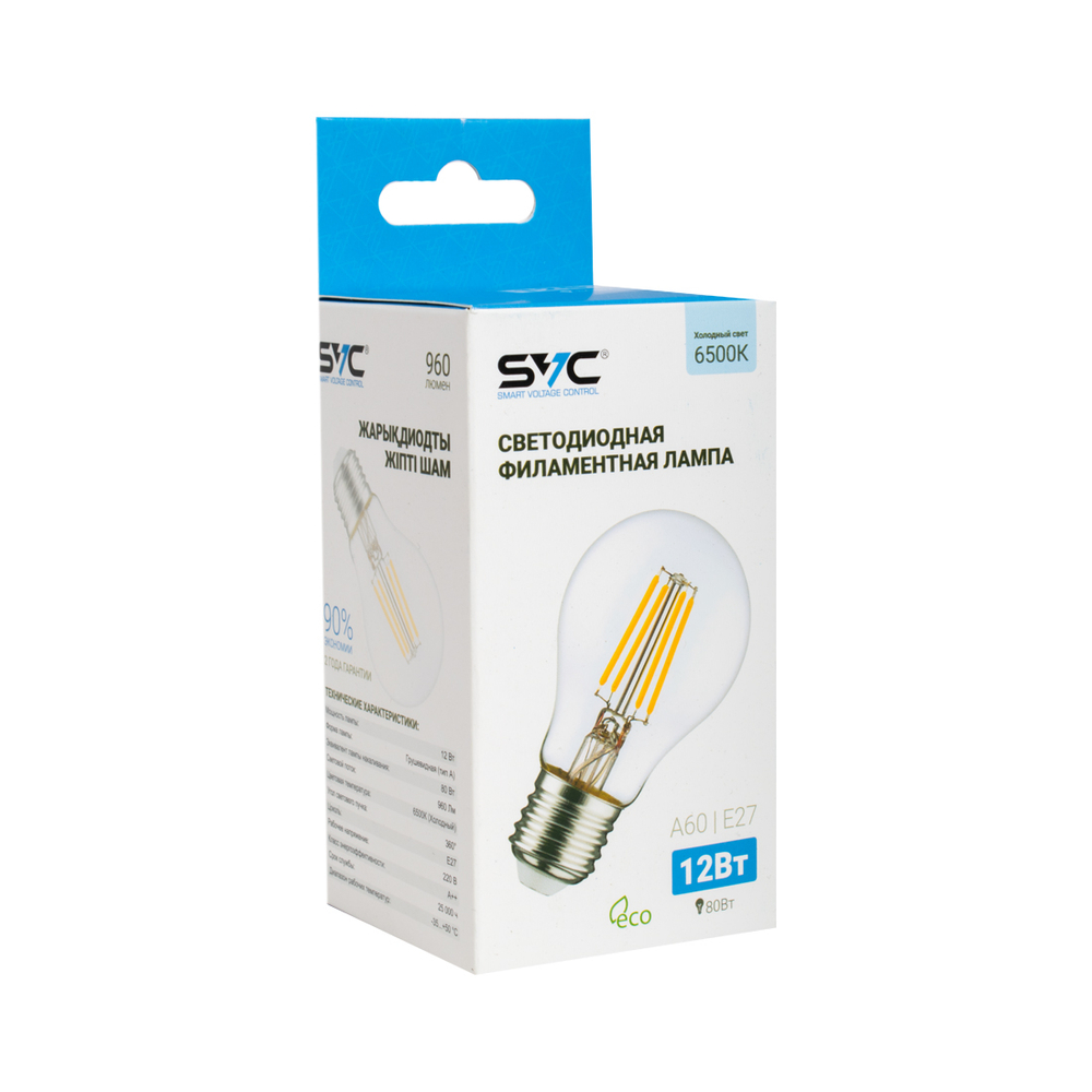 Лампа светодиодная SVC LED A60-F-12W-E27-6500K Холодный Серия 360°
