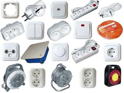 Открылся отдел электрики и электротоваров!