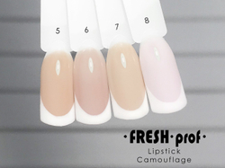 Гель-лак Fresh Prof 10 мл Lip Stick Comouflage 05