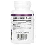 Natural Factors, наттокиназа, 100 мг, 60 вегетарианских капсул