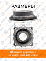 TA-065-180190N (2)