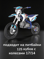 головка в полном сборе Ирбис ттр 125 152FMI (под 125 кубов)