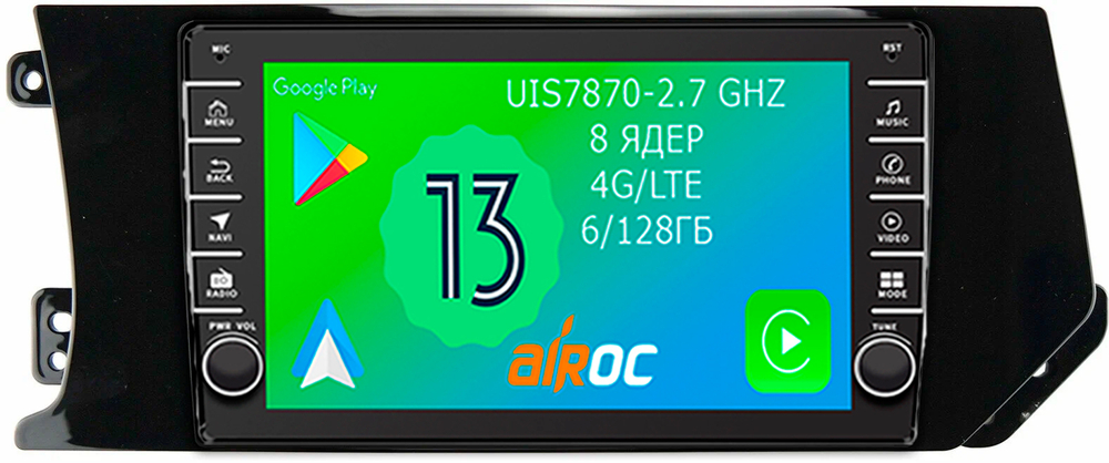 Магнитола для Haval F7, F7x 2019-2022 - Airoc AB-1803 (кнопки и крутилки), Android 13, TS20, 6/128Гб, SIM-слот, CarPlay