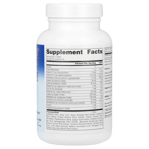 Planetary Herbals, Myelin Sheath Support ™, 90 таблеток