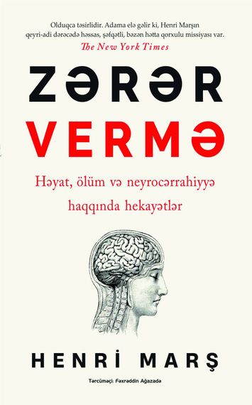 Zərər vermə