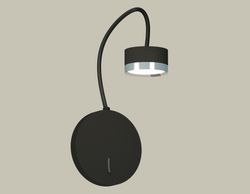 Ambrella Комплект настенного светильника с выключателем Traditional DIY XB9596151