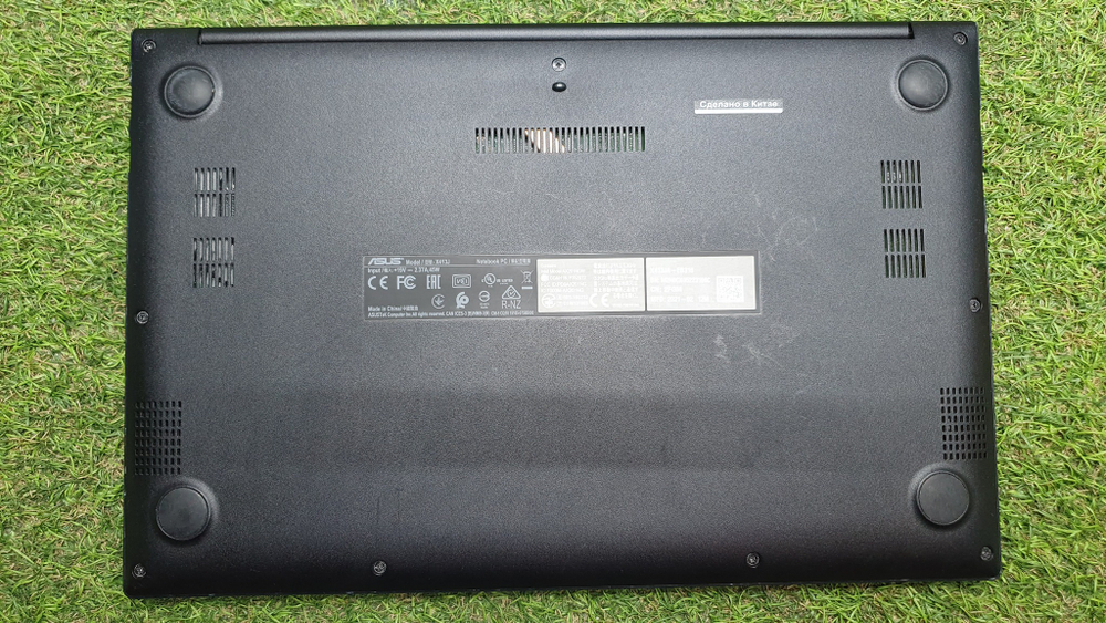 Ноутбук ASUS i5-10/8Gb/FHD/VivoBook 14 X413JA-EB316/Windows 11