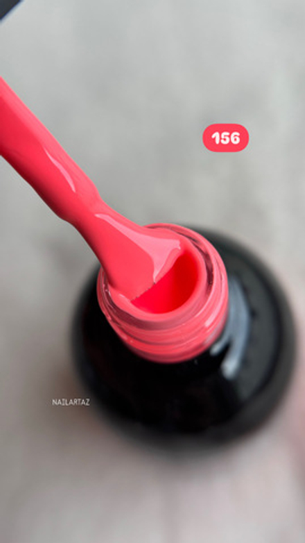 BE UP#156 ( SHELIKE) 15 ml