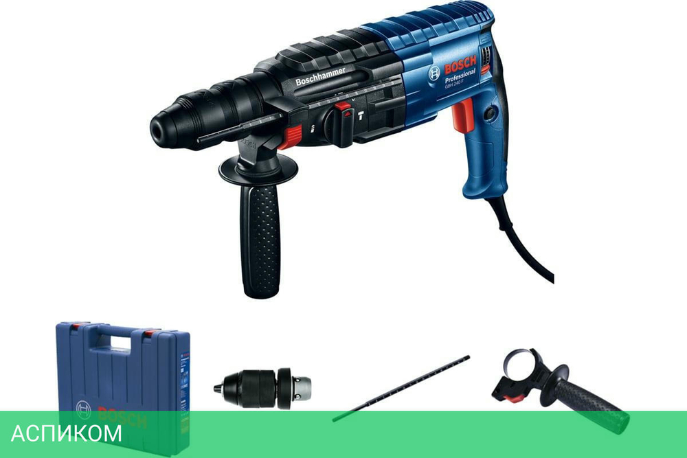 Перфоратор Bosch GBH 240 F Professional 0611273000