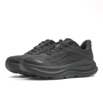 Кроссовки мужские Hoka Bondi 9 X-WIDE