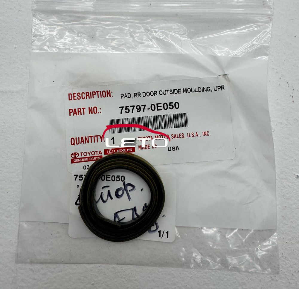 НАКЛАДКА, НАРУЖНЫЙ МОЛДИНГ ДВЕРИ ЗАД., UPR 75797-0E050 757970E050