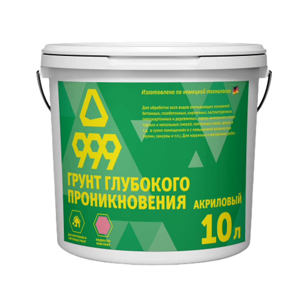 Грунт глубокого проникновения 999 10 л