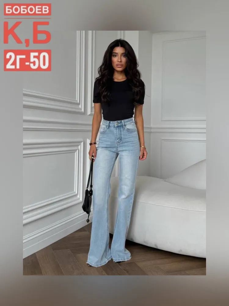 Топ 50347395 Fabrika