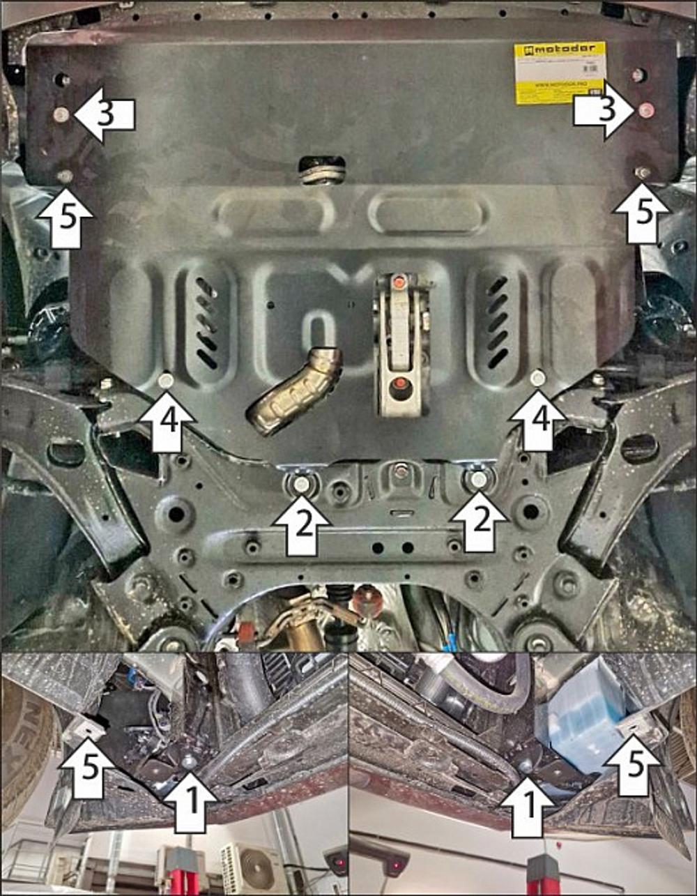 Защита картера двигателя, КПП. 2 мм, Сталь для KGM Torres 2023-н.в., Motodor.72801
