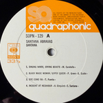 Виниловая пластинка Santana ‎– Abraxas LP