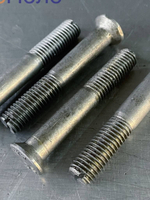 Винт специальный на нож неподвижный (ПСБ.51.603)