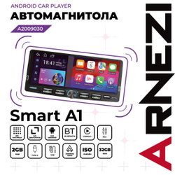 Автомагнитола ARNEZI Smart A1 1Din Android 13 2Gb/32Gb (Android, Car Play), , Max Вт ARNEZI A2009030