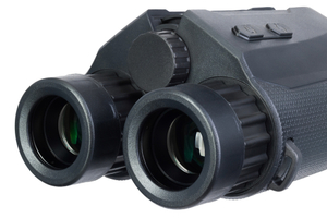 Бинокль с дальномером Levenhuk Guard 1500